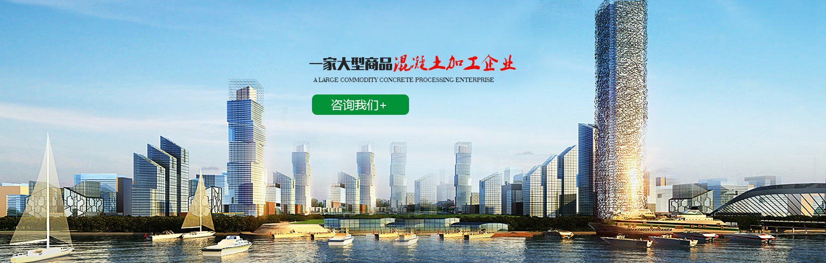 时博·体育